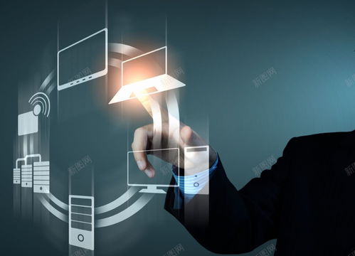 藍色科技商務合作 免費高清背景設計素材助力電商平臺與網頁優化