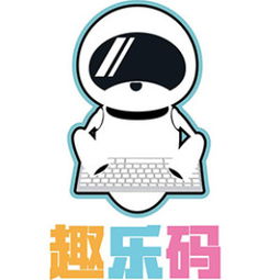重慶軟件開(kāi)發(fā)培訓(xùn)機(jī)構(gòu)全方位對(duì)比與指南